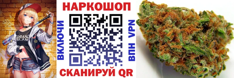 Купить Каспийск Канабис  Cocaine  Гашиш 