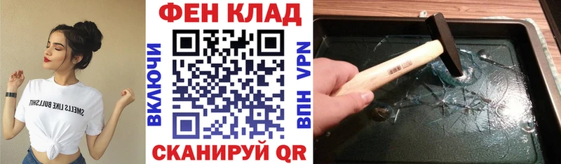Амфетамин VHQ  где купить наркоту  Каспийск 