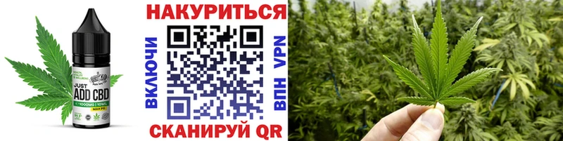 продажа наркотиков  Каспийск  Cannafood марихуана 