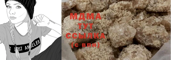не бодяженный Аркадак