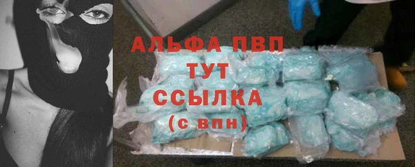 не бодяженный Аркадак