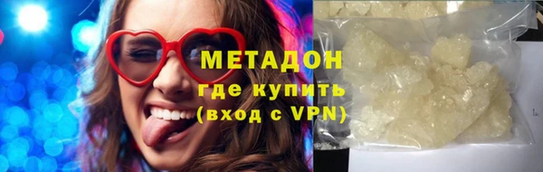 не бодяженный Аркадак