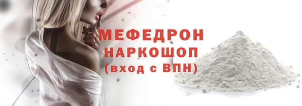 не бодяженный Аркадак