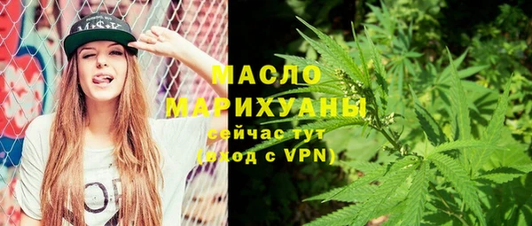 не бодяженный Аркадак