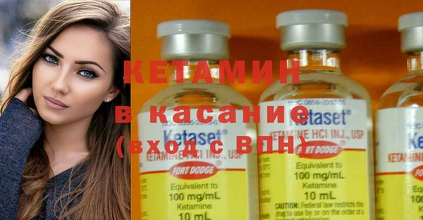прущие крисы Арсеньев