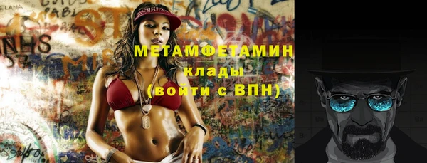 не бодяженный Аркадак