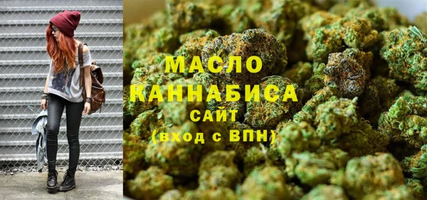 не бодяженный Аркадак