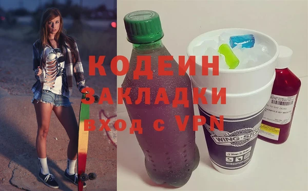 прущие крисы Арсеньев