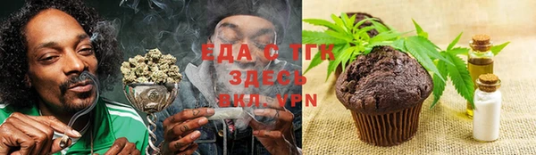 не бодяженный Аркадак
