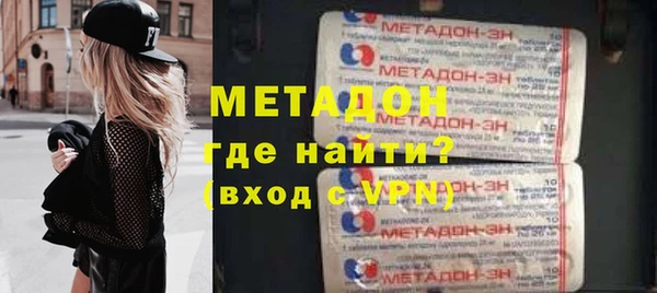 прущие крисы Арсеньев