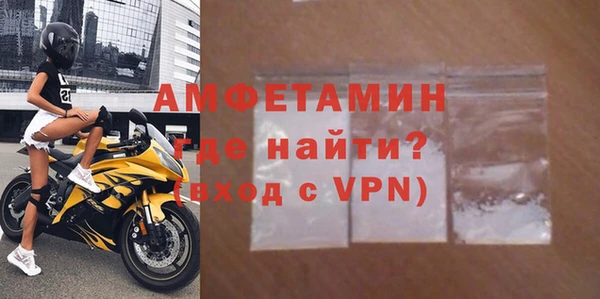 прущие крисы Арсеньев