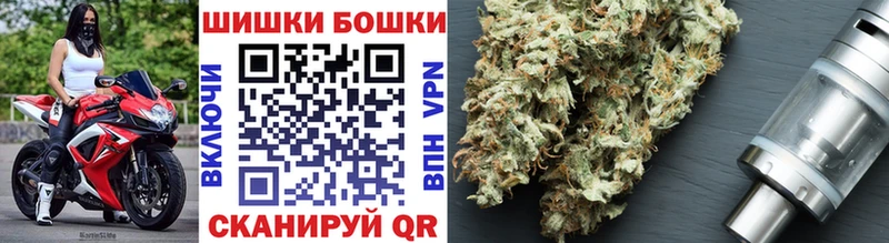 Канабис AK-47 Каспийск